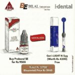 Buy PREBOND SE and Get i-LIGHT N SYG FREE