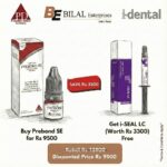 Buy PREBOND SE and Get i-SEAL LC Free