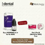 Buy i-BONDING LC N and Get i-PRO N FREE