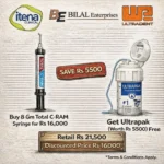 Buy Total C-RAM and Get Ultrapak™ FREE