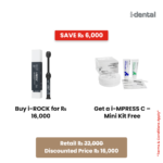 Buy i-ROCK and get 1 x i-MPRESS C – Mini Kit
